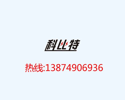 用戶關于冠航牌手拉葫蘆吊鉤減少磨損的疑問